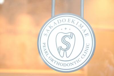 院内のデザイン&トーン